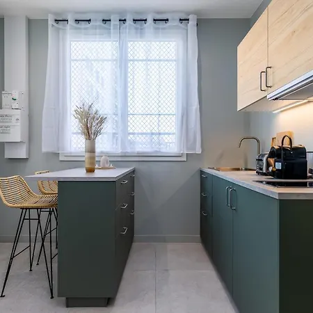 Apartamento Le Studio St Barth - Proche Paris