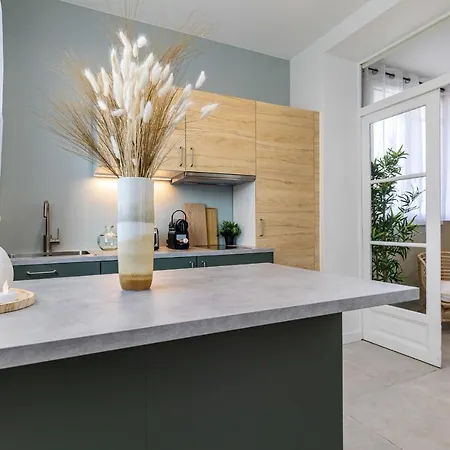 Le Studio St Barth - Proche Paris Aubervilliers
